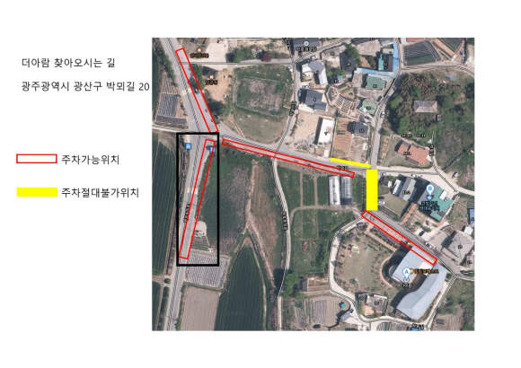 네이처팜 주식회사 이미지