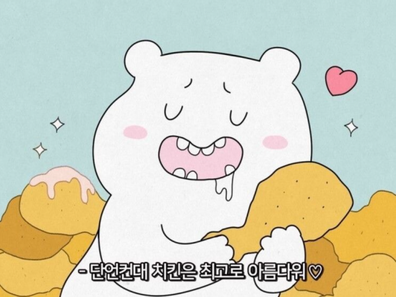오븐에구운황금닭 이미지