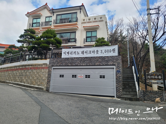 어텀마스 이미지
