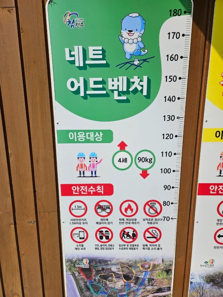 선우네트 이미지