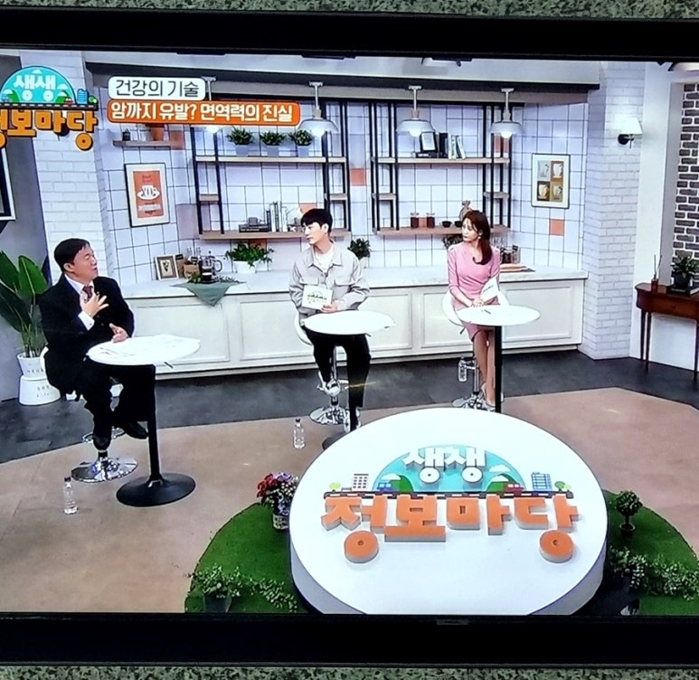 자혜한의원 이미지