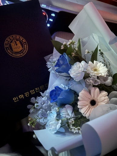 아름카센타 이미지