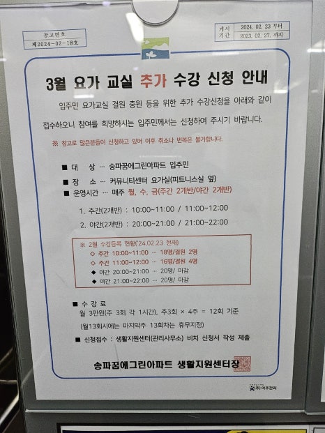 에이스애드 이미지