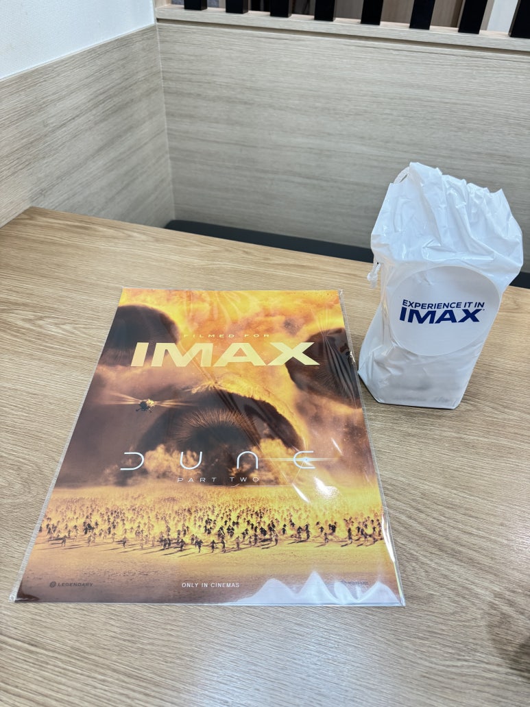 CGV평택 IMAX관 이미지