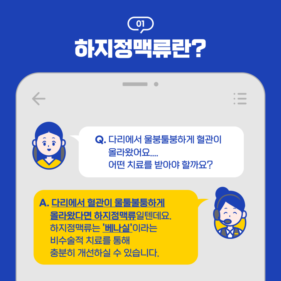 더으뜸 이미지