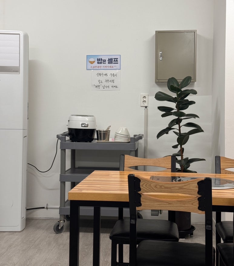 두리칼국수 이미지