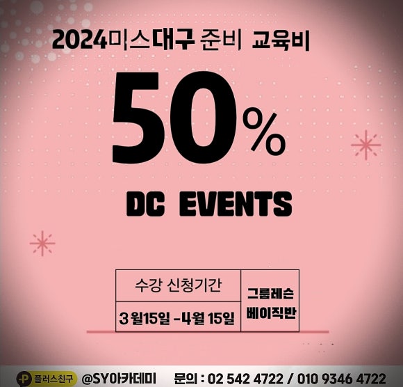 본심코리아 이미지