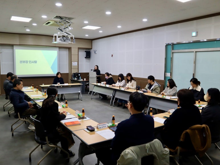 양산시직업재활센터 이미지