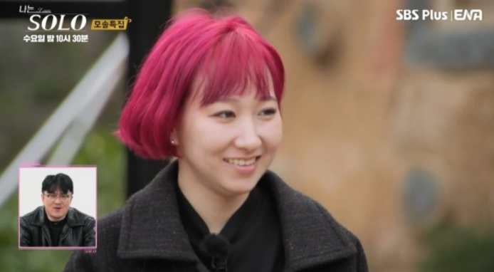 영자머리 이미지