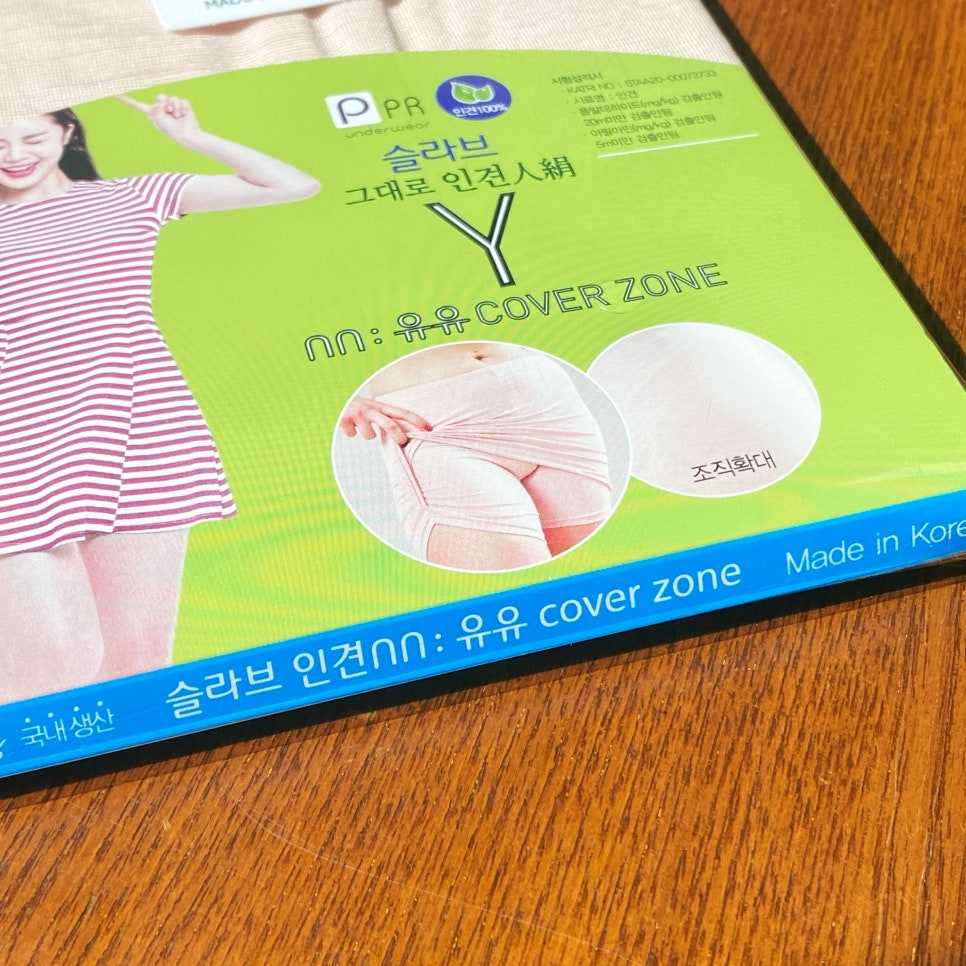 신성상회 이미지