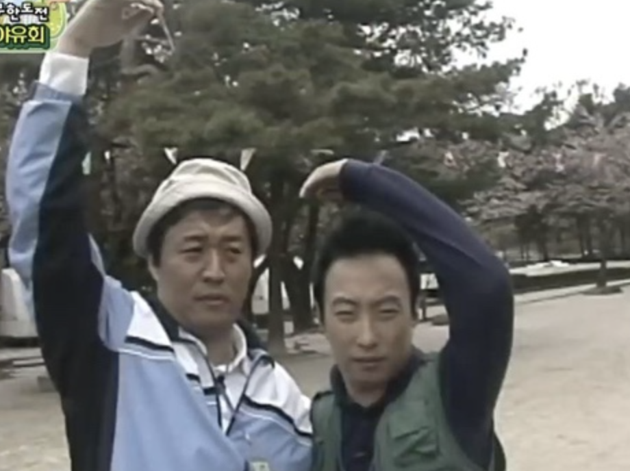 와!이리좋은소가 이미지