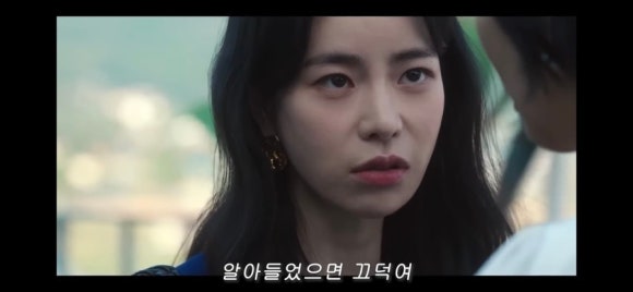 천미 양꼬치 이미지