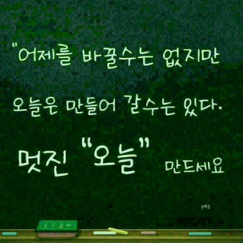 스마일점핑다이어트 이미지