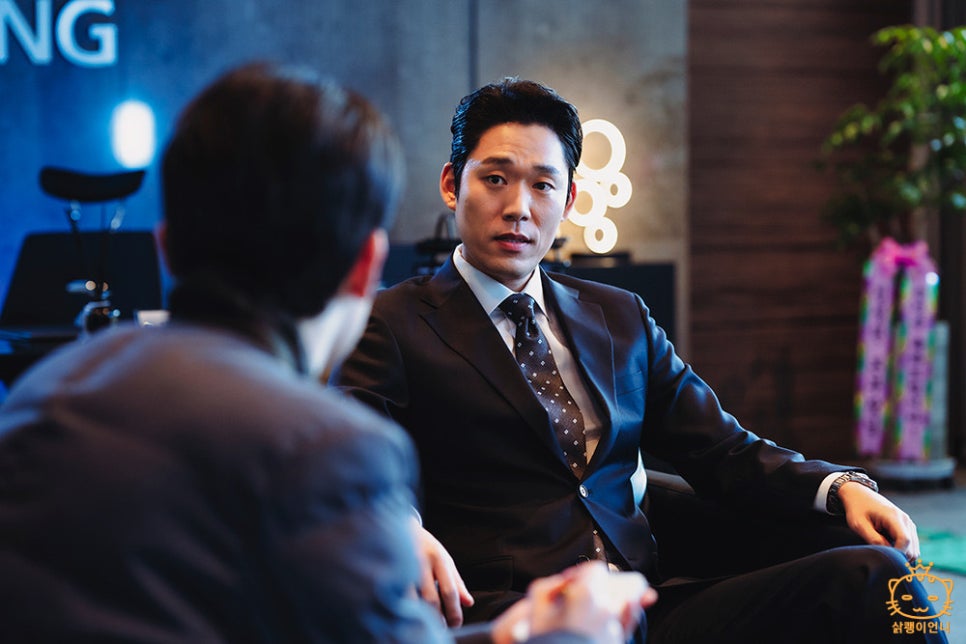 동근상사 이미지