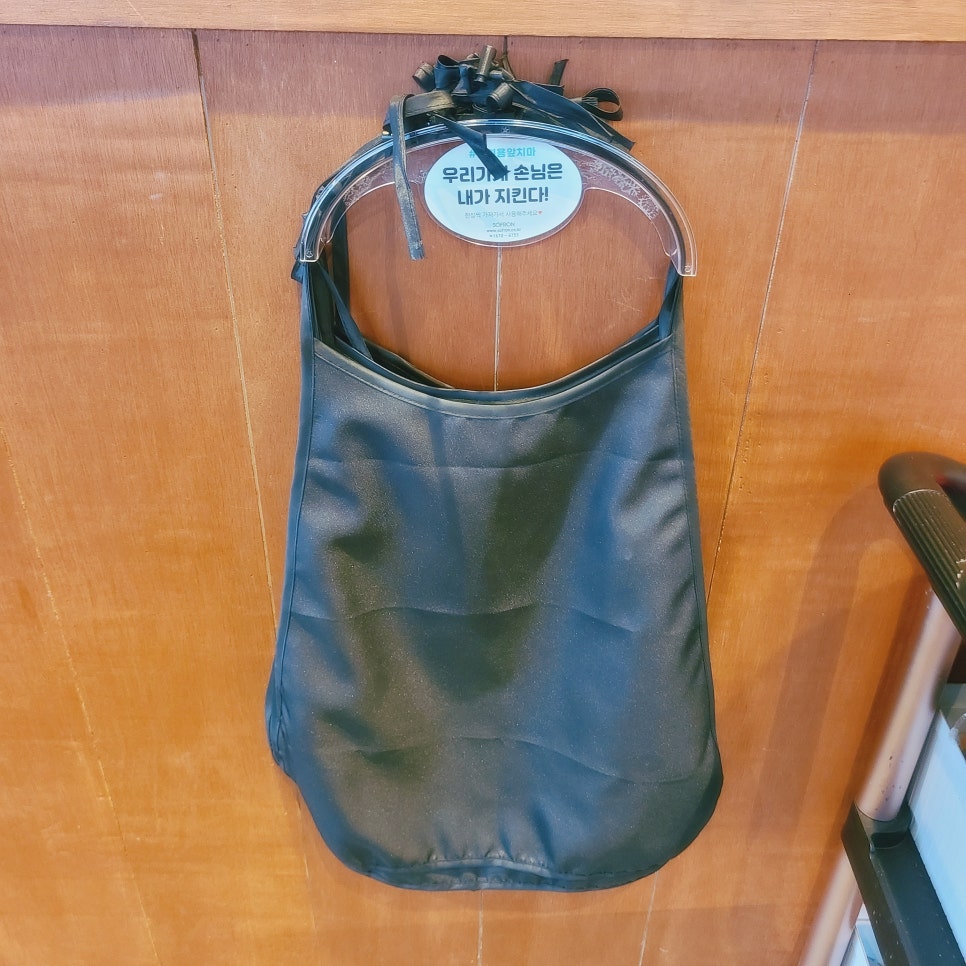 류센소(경산점) 이미지