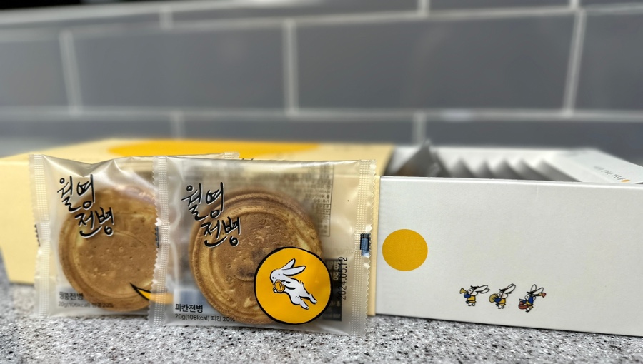안동명과 이미지