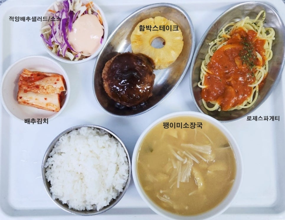 감로수요양병원 이미지