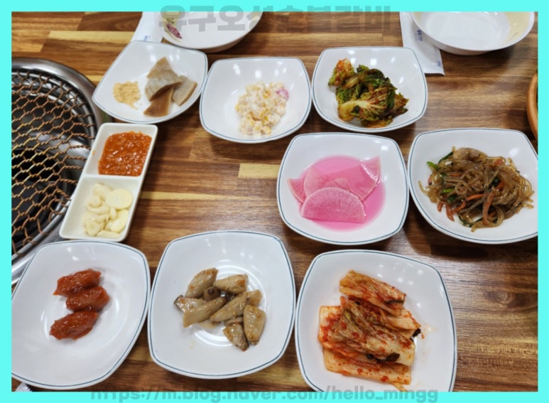 유구숯불갈비 이미지