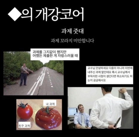헤비스모커 이미지