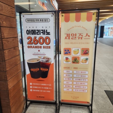 지파시연세암 이미지