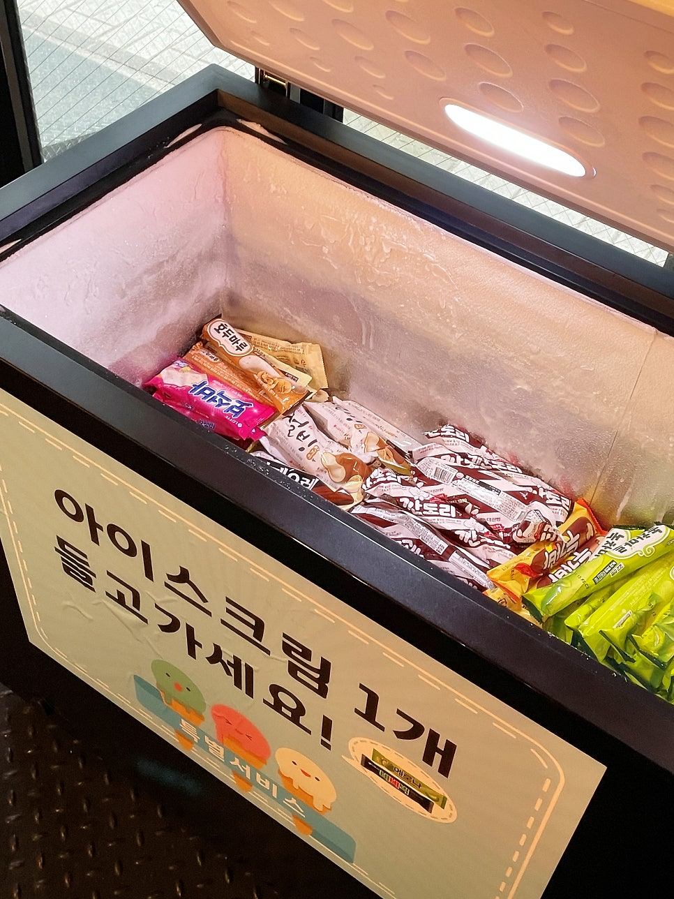 오로담 이미지
