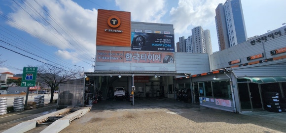 티스테이션김천 이미지