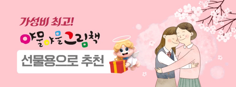 국민전집 이미지