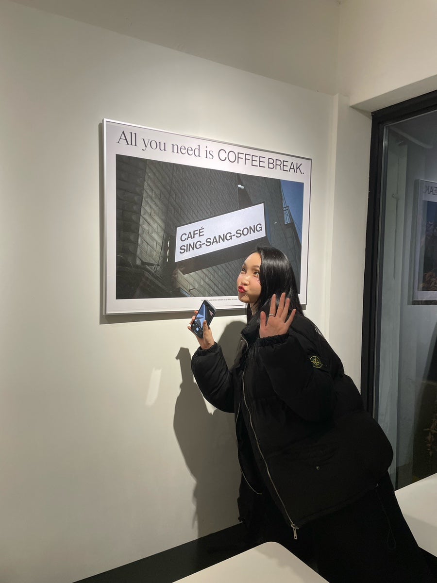 싱생송 이미지