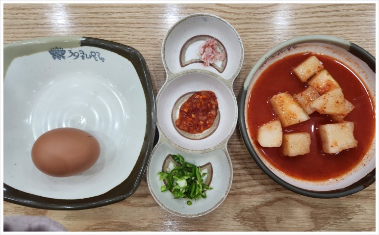 참편한콩나물국밥 이미지