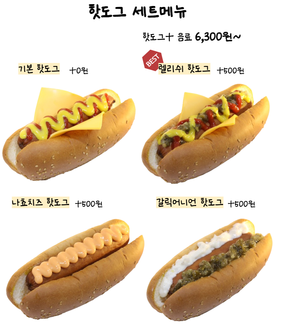 수니타임 이미지