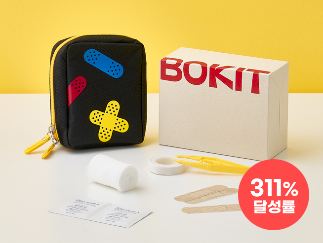 한울림음악학원 이미지