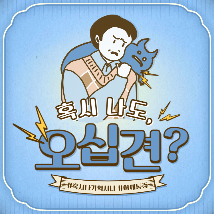 닥터훈 이미지