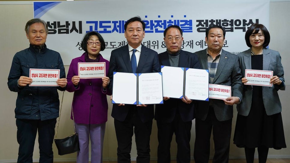 팀고도 이미지