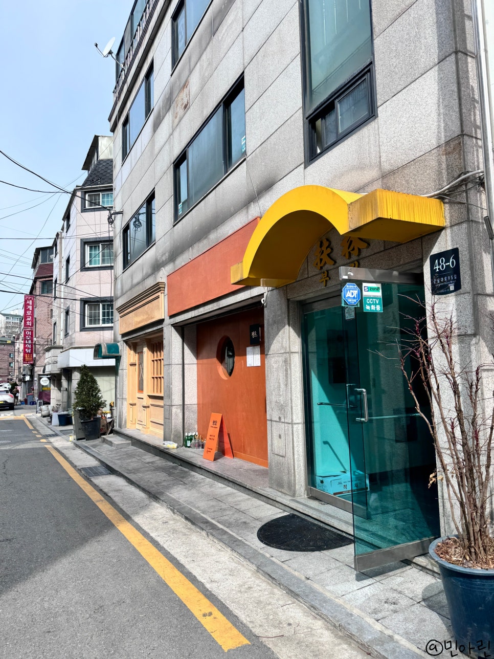가온파티룸 이미지