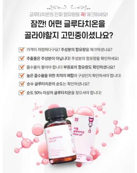 이펠 이미지
