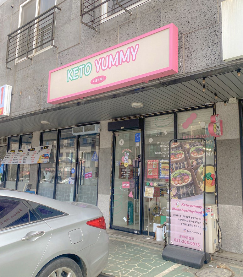 키토야미 이미지