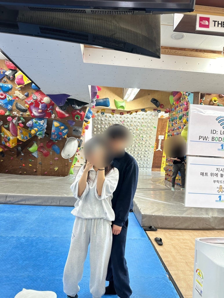 퍼스트클라이밍짐 이미지