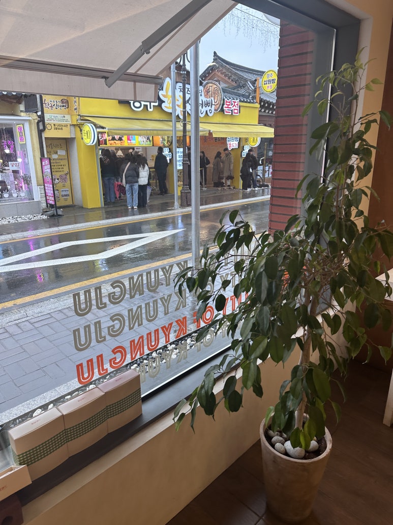 카페잇샌드 이미지
