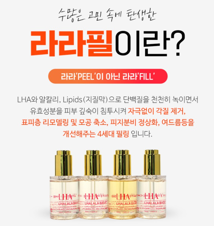 비앤씨피부과의원 이미지