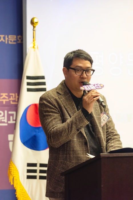 에스텔엔지니어링 이미지