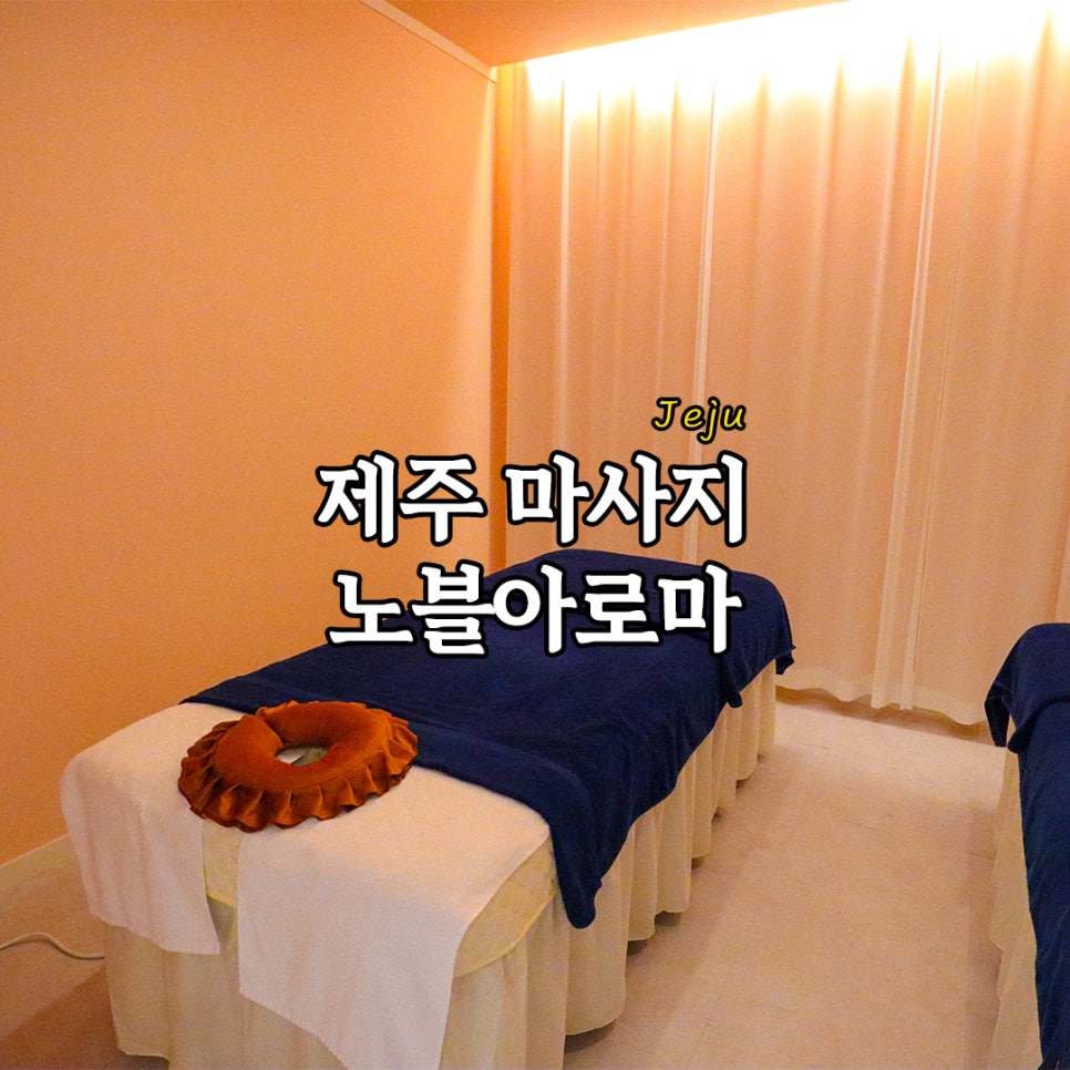 트래블리아 이미지