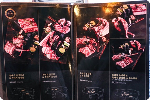 제주옥탑칠곡 이미지