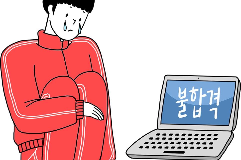 김해무인항공 이미지