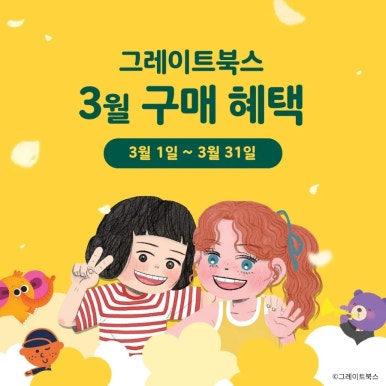 복지서점 이미지