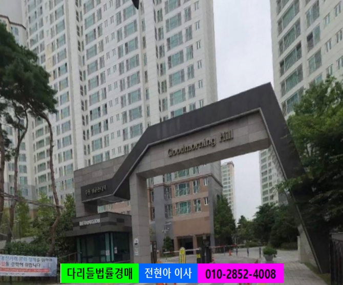 네이버블로그