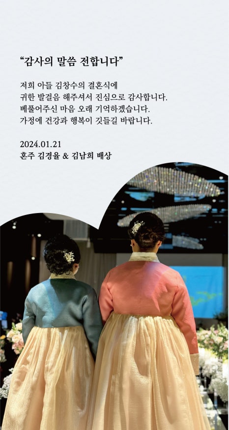 로그유 이미지