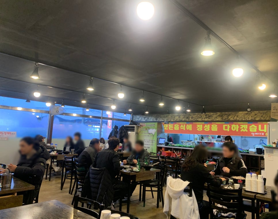 할매샤브손칼국수 이미지