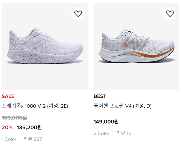 뉴프로셀 이미지