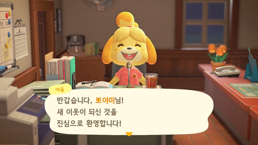 에바포에버 이미지
