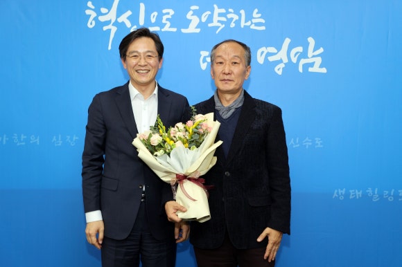 미래교육 이미지